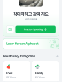 포토리뷰 이미지
