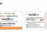 포토리뷰 이미지