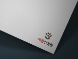 포토리뷰 이미지