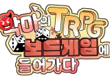 포토리뷰 이미지