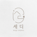 포토리뷰 이미지