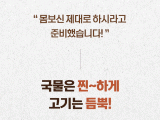 포토리뷰 이미지