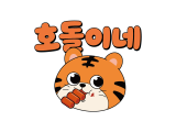 포토리뷰 이미지
