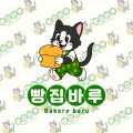포토리뷰 이미지
