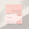 포토리뷰 이미지
