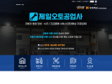 포토리뷰 이미지