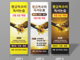 포토리뷰 이미지