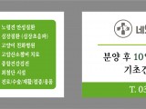 포토리뷰 이미지