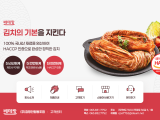 포토리뷰 이미지