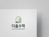 포토리뷰 이미지