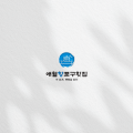 포토리뷰 이미지