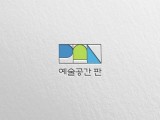 포토리뷰 이미지