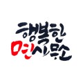 포토리뷰 이미지