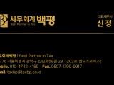 포토리뷰 이미지