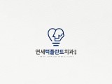 포토리뷰 이미지