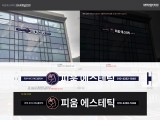 포토리뷰 이미지