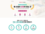 포토리뷰 이미지