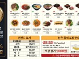 포토리뷰 이미지