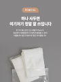 포토리뷰 이미지