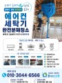 포토리뷰 이미지