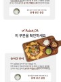 포토리뷰 이미지